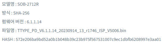 409cad82fbd5f7a64194eb3093b61da1_1754008429_3257.png