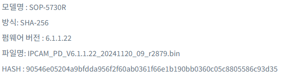 409cad82fbd5f7a64194eb3093b61da1_1754008823_7991.png