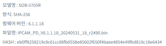 409cad82fbd5f7a64194eb3093b61da1_1754008941_4336.png
