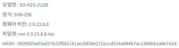 409cad82fbd5f7a64194eb3093b61da1_1754009151_6769.png
