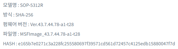 409cad82fbd5f7a64194eb3093b61da1_1754010429_7269.png